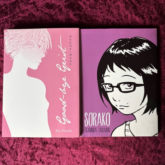 Gen Indie Manga - Picture 1 of 4